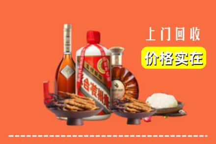 诚信求购:红河州石屏高价回收白酒