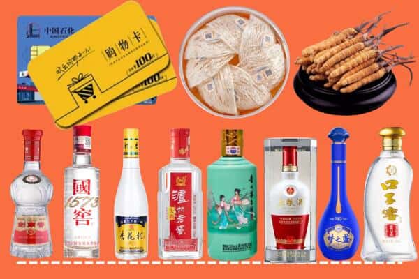 红河州石屏烟酒回收