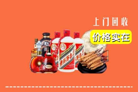 诚信求购:红河州石屏高价回收酒