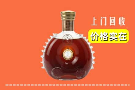 红河州石屏回收路易十三