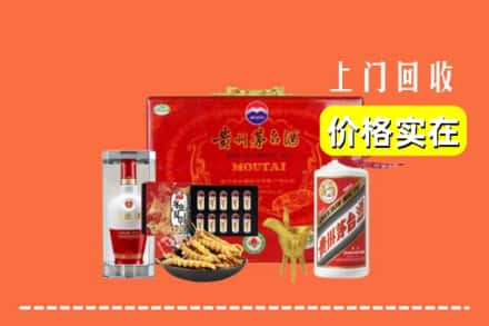 红河州石屏名酒回收