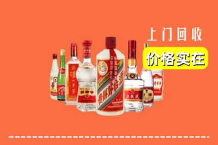 红河州石屏回收烟酒