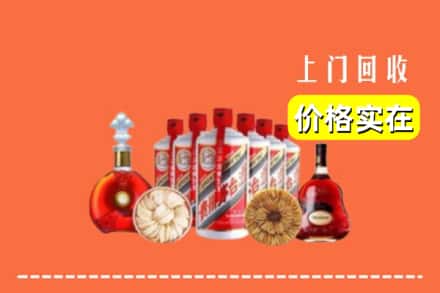 红河州石屏回收烟酒