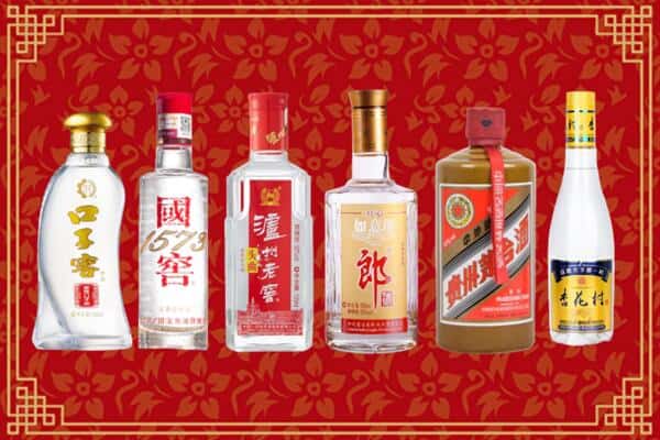 红河州石屏回收名酒