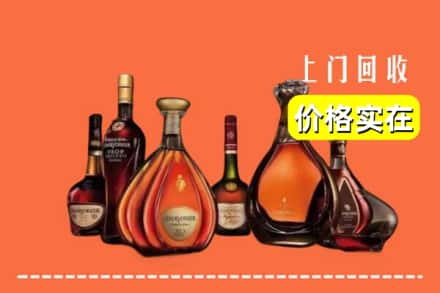 红河州石屏回收洋酒