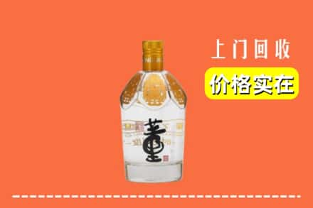 红河州石屏回收董酒