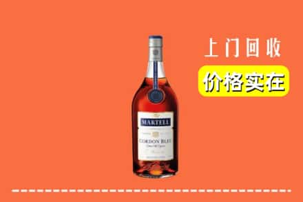 红河州石屏回收蓝带