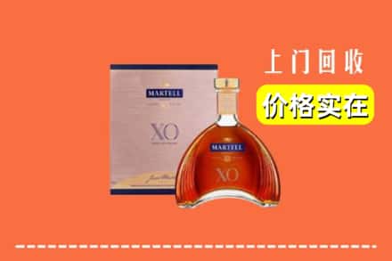 红河州石屏回收马爹利