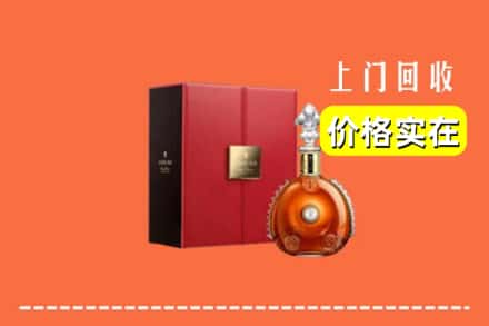 红河州石屏回收人头马