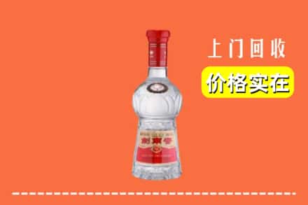 红河州石屏回收水晶剑南春