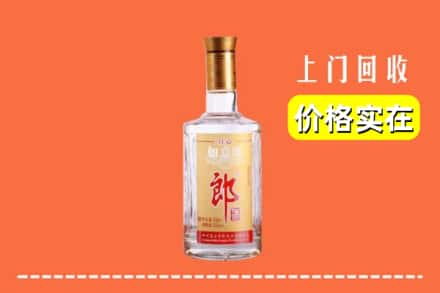 红河州石屏回收老郎酒
